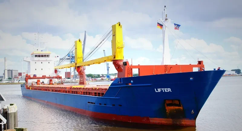 LIFTER General Cargo IMO 9414199 photo 5