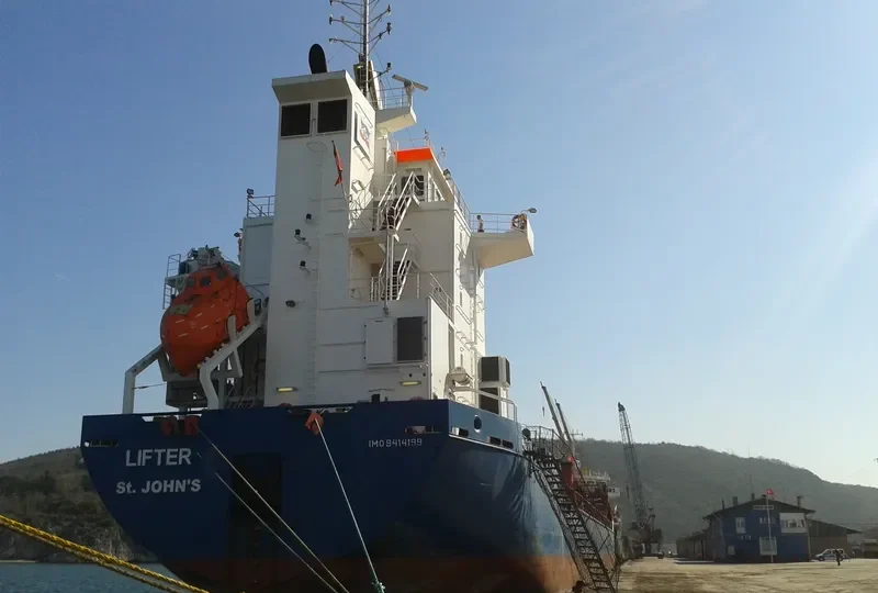 LIFTER General Cargo IMO 9414199 photo 9