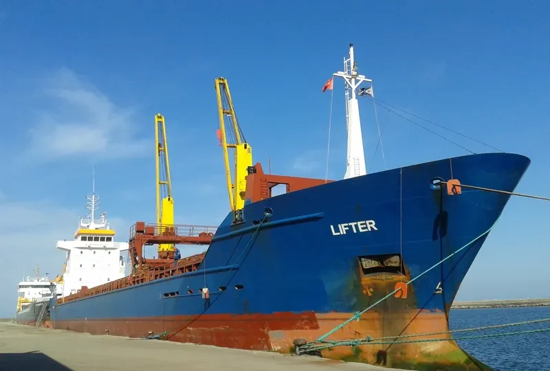 LIFTER General Cargo IMO 9414199 photo 10
