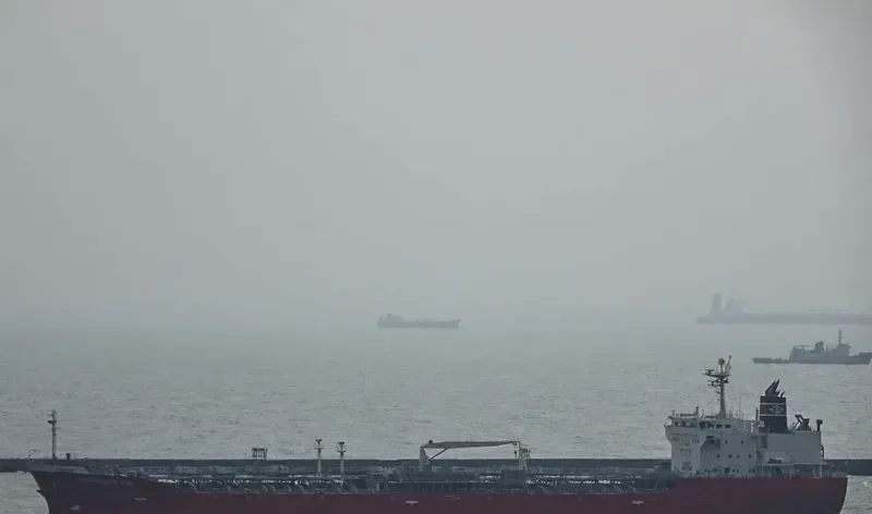 GLEN COVE Tanker IMO 9414228