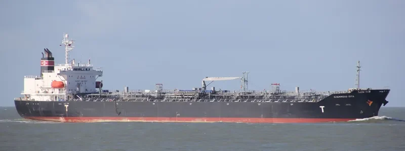 CHEMROAD DITA Tanker IMO 9414242 photo 10