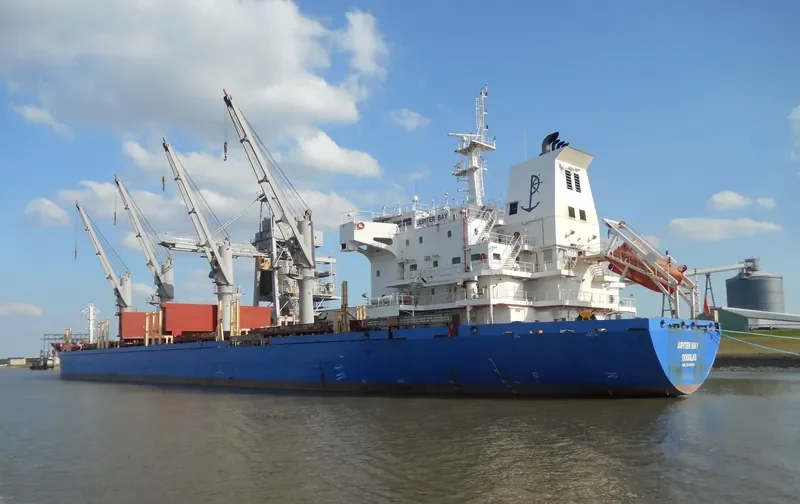 JUPITER BAY Bulk Carrier IMO 9414448 photo 3