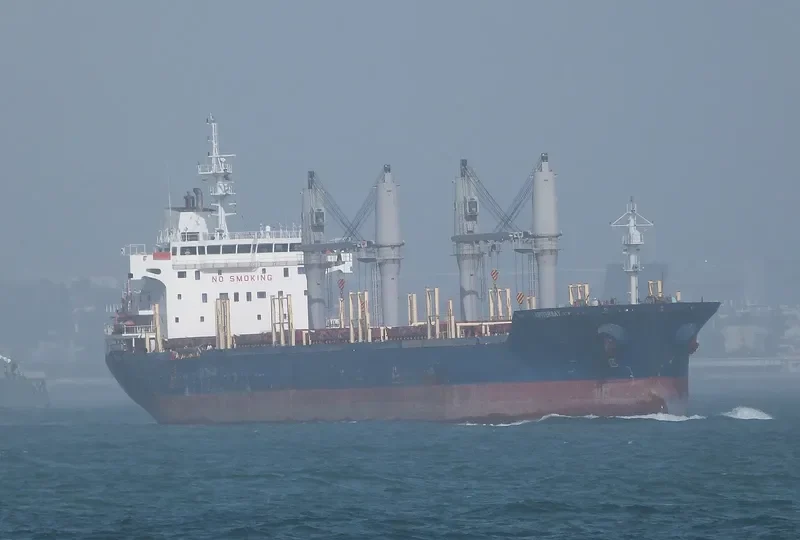 JUPITER BAY Bulk Carrier IMO 9414448 photo 7