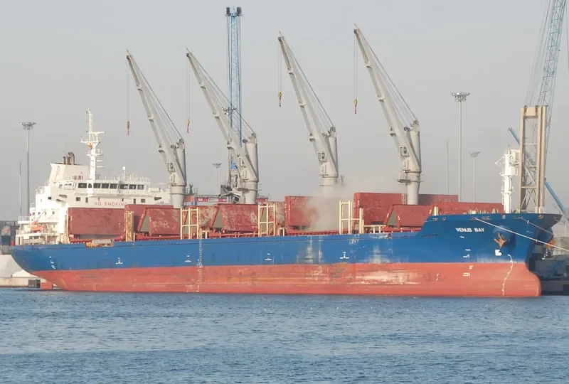 KYRI BAY Bulk Carrier IMO 9414450 photo 2