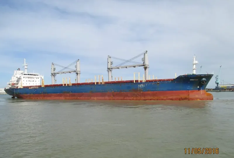KYRI BAY Bulk Carrier IMO 9414450 photo 10