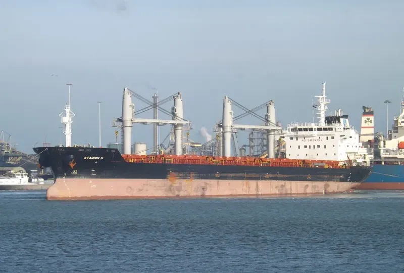 STADION II Bulk Carrier IMO 9414462 photo 6