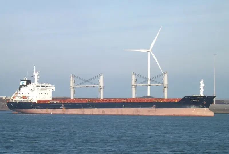 STADION II Bulk Carrier IMO 9414462 photo 7
