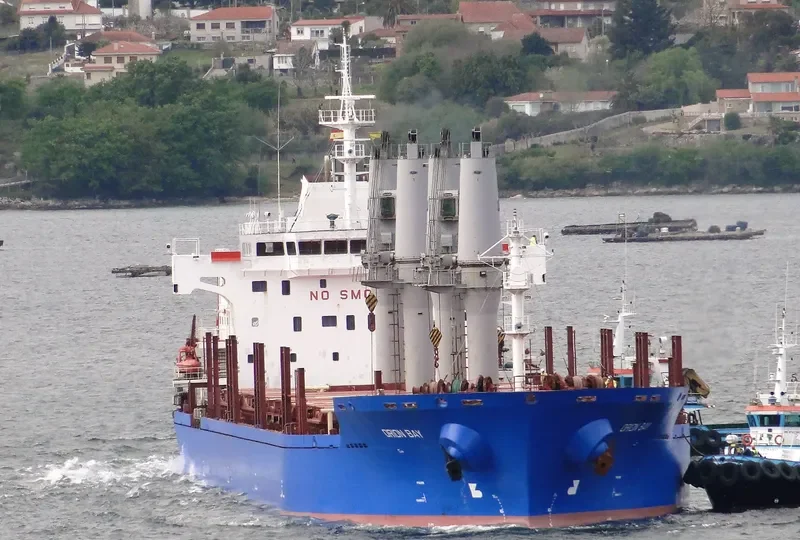 ORION BAY Bulk Carrier IMO 9414474 photo 3