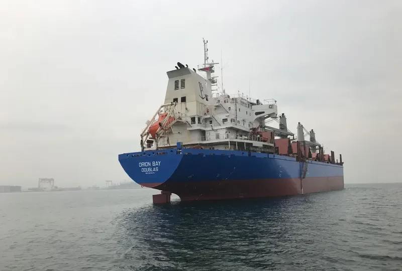 ORION BAY Bulk Carrier IMO 9414474 photo 7