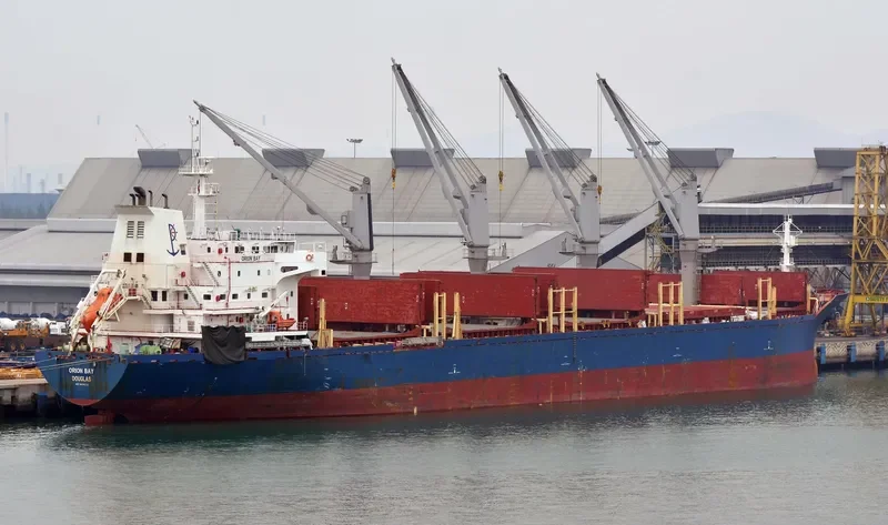 ORION BAY Bulk Carrier IMO 9414474 photo 9