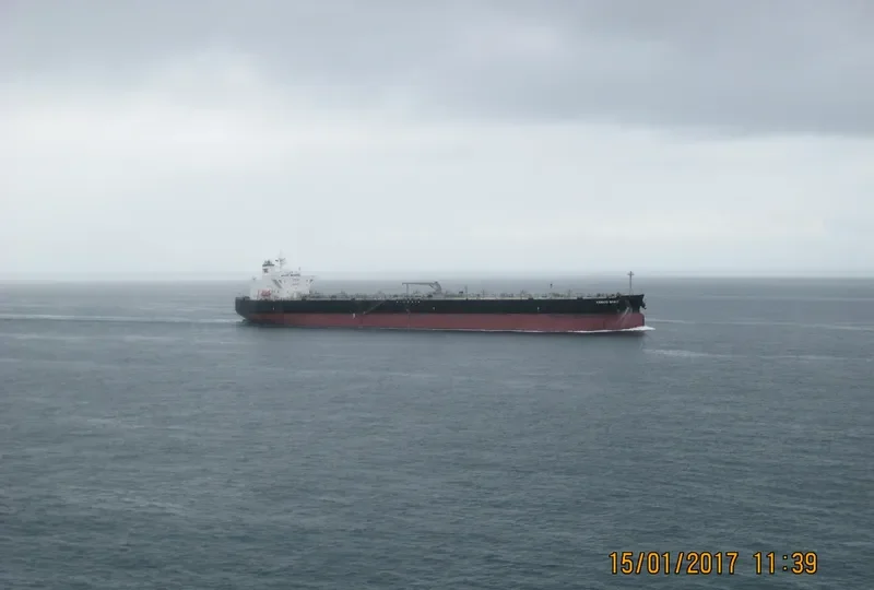 YAMATO SPIRIT Tanker IMO 9414503