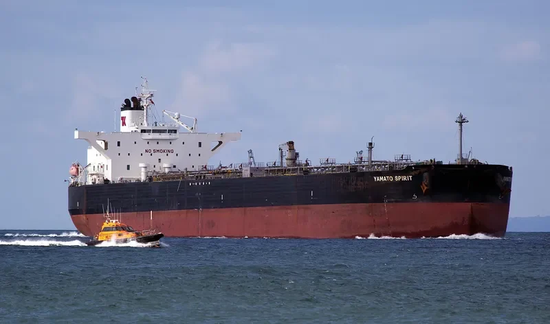 YAMATO SPIRIT Tanker IMO 9414503 photo 2