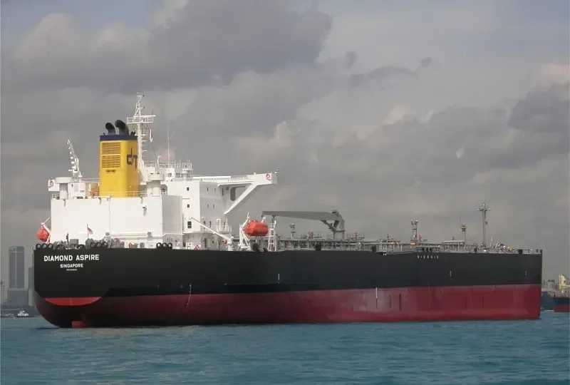 YAMATO SPIRIT Tanker IMO 9414503 photo 3