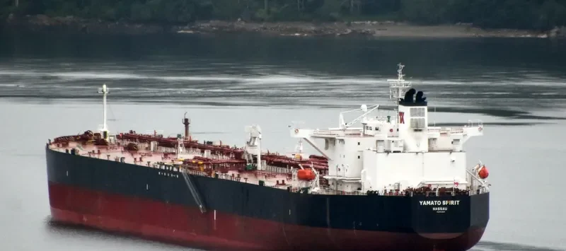 YAMATO SPIRIT Tanker IMO 9414503 photo 8