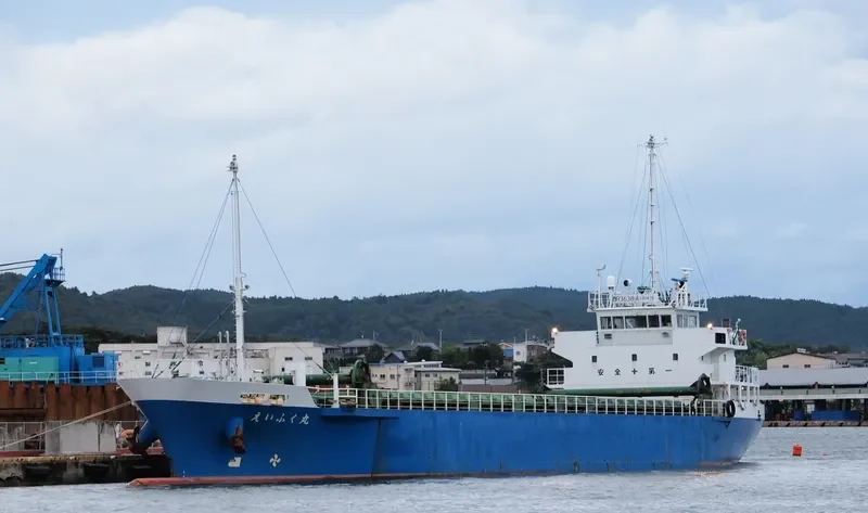 EIFUKU MARU General Cargo IMO 9414527