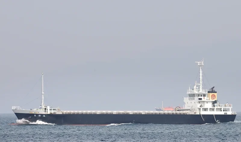 TOSHO MARU General Cargo IMO 9414541 photo 5