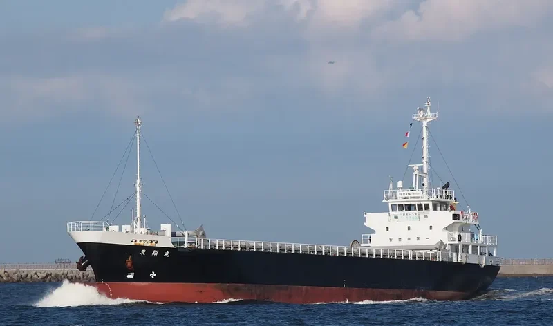 TOSHO MARU General Cargo IMO 9414541 photo 6