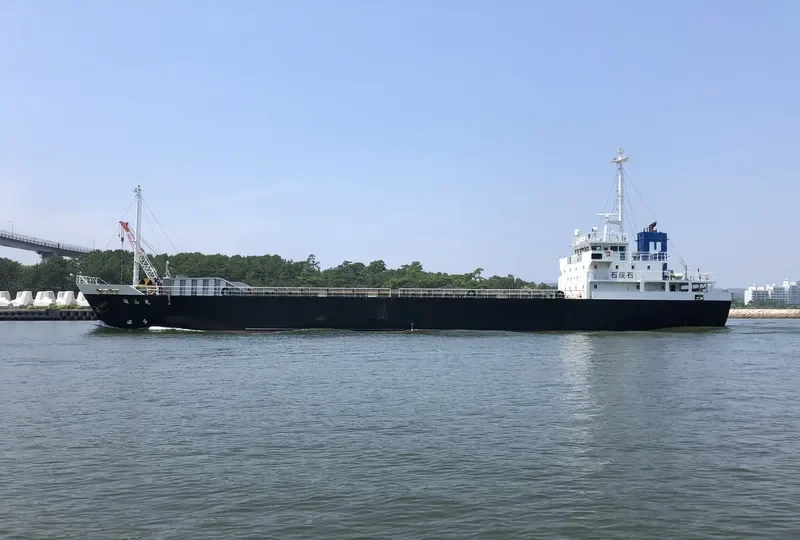 YUZAN MARU Bulk Carrier IMO 9414553 photo 7