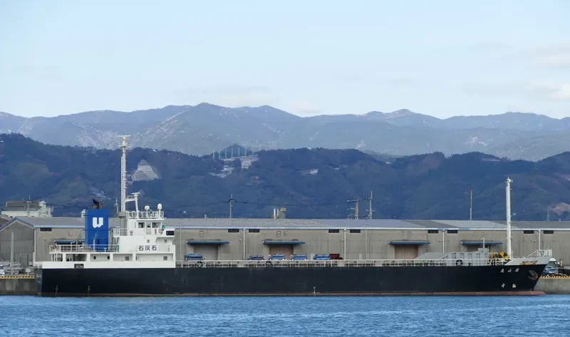 YUZAN MARU Bulk Carrier IMO 9414553 photo 9