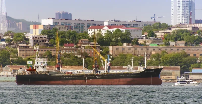 AN LAN General Cargo IMO 9414644 photo 2