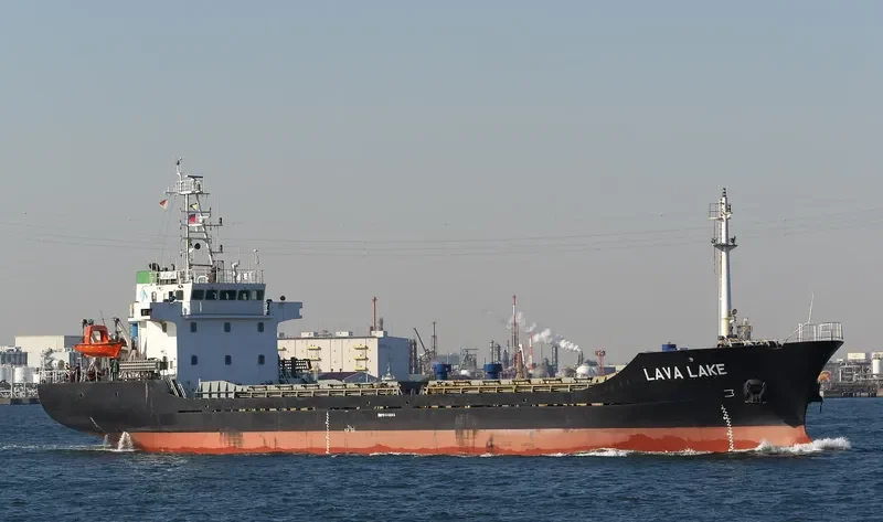 AN LAN General Cargo IMO 9414644 photo 4