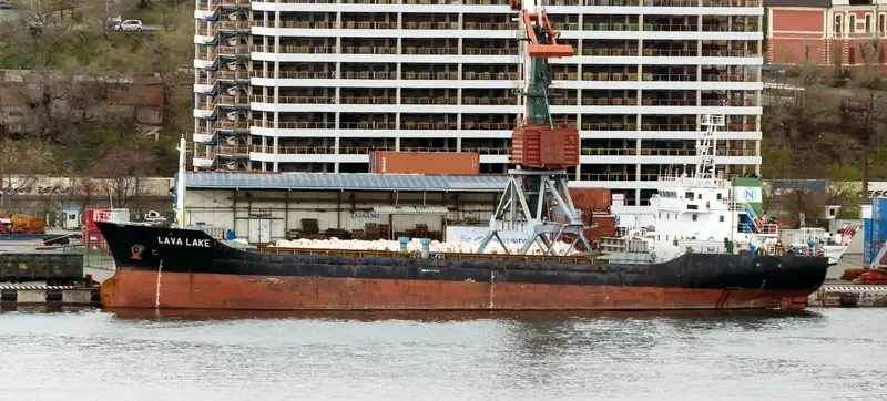 AN LAN General Cargo IMO 9414644 photo 6