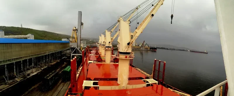 ST.ANDREW Bulk Carrier IMO 9414761 photo 20