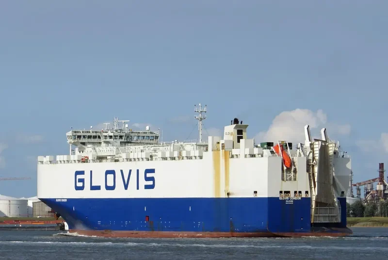 GLOVIS CONDOR General Cargo IMO 9414876 photo 2