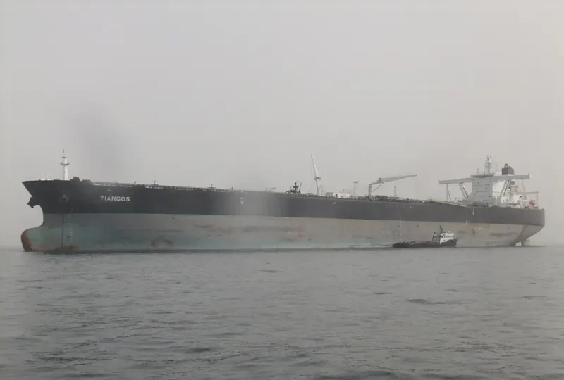 YIANGOS Tanker IMO 9414931 photo 2