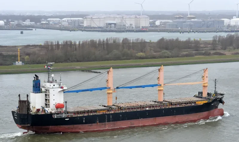NEW AGE General Cargo IMO 9414955