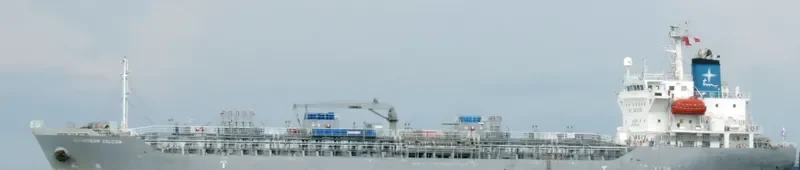 SOUTHERN FALCON Tanker IMO 9414993 photo 5