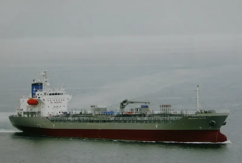 SOUTHERN FALCON Tanker IMO 9414993 photo 6