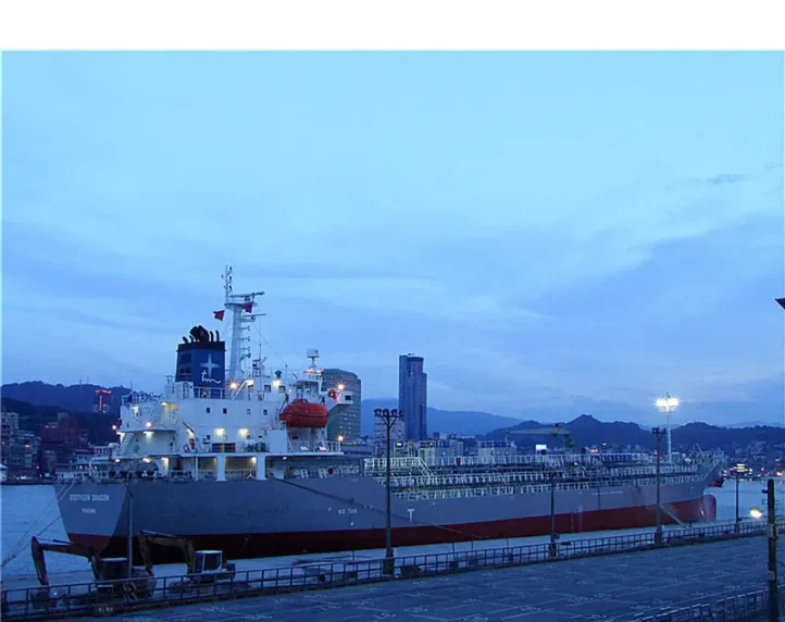 DM DRAGON Tanker IMO 9415002 photo 2