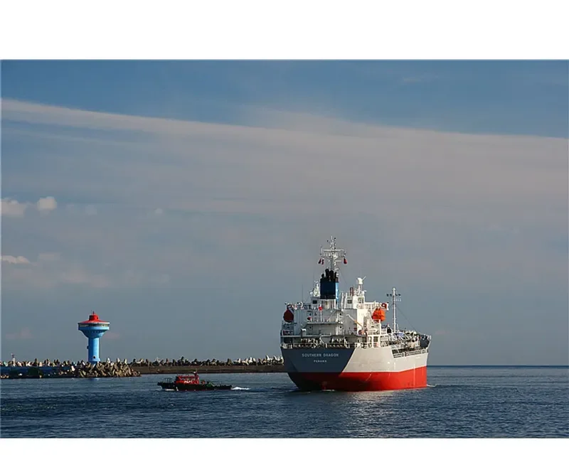 DM DRAGON Tanker IMO 9415002 photo 3