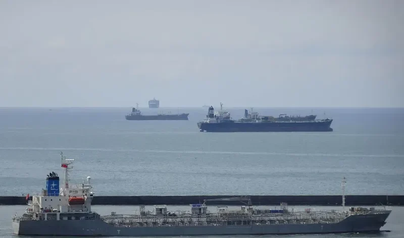 TONG YOUNG Tanker IMO 9415014