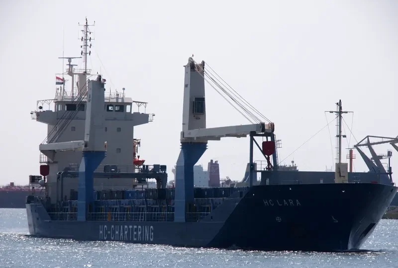 HC LARA General Cargo IMO 9415064 photo 9