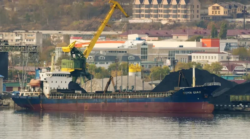 YUAN QIAO General Cargo IMO 9415313 photo 2