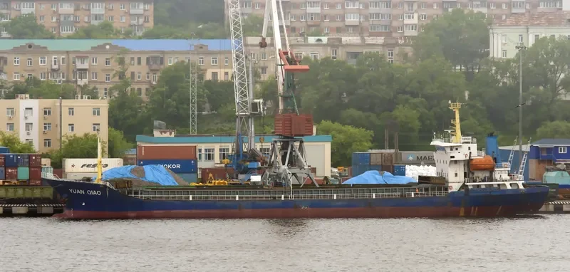 YUAN QIAO General Cargo IMO 9415313 photo 3