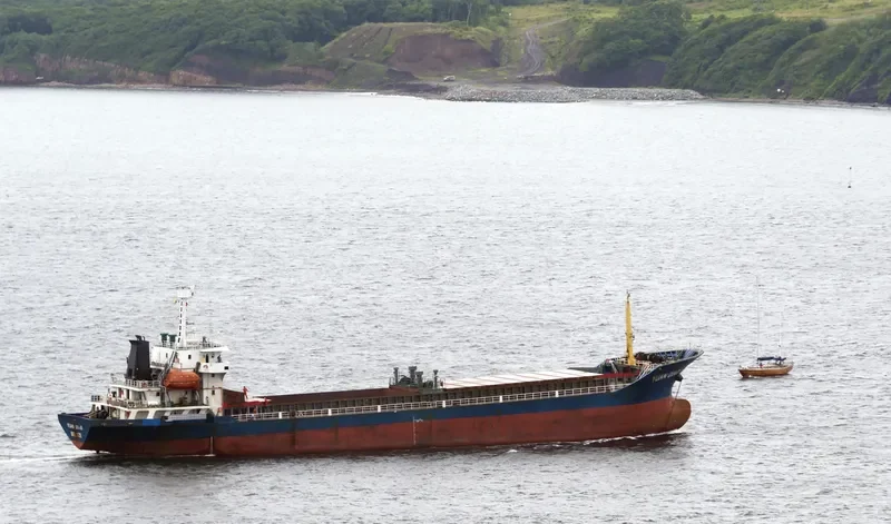 YUAN QIAO General Cargo IMO 9415313 photo 5