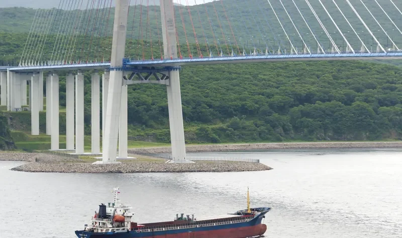 YUAN QIAO General Cargo IMO 9415313 photo 6