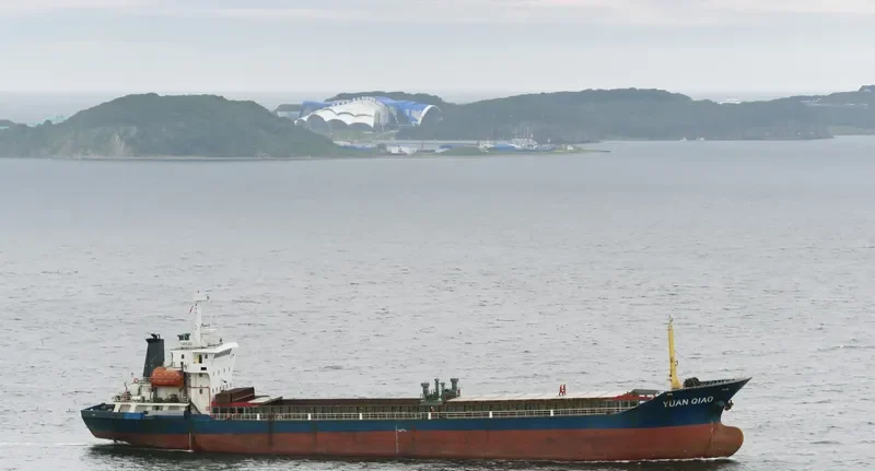 YUAN QIAO General Cargo IMO 9415313 photo 7