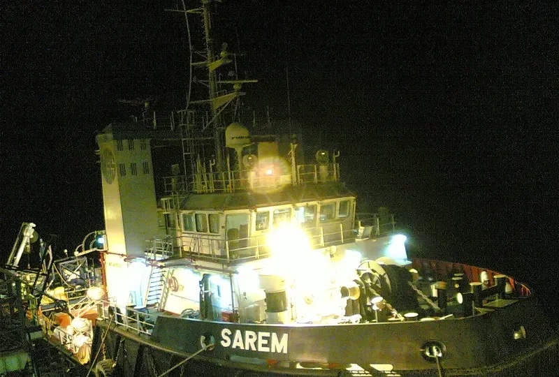 SAREM Offshore Vessel IMO 9415363 photo 4