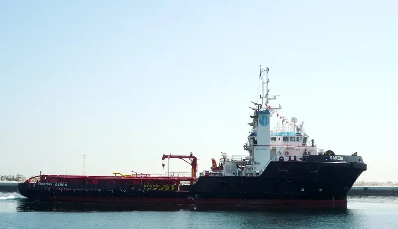 SAREM Offshore Vessel IMO 9415363 photo 5