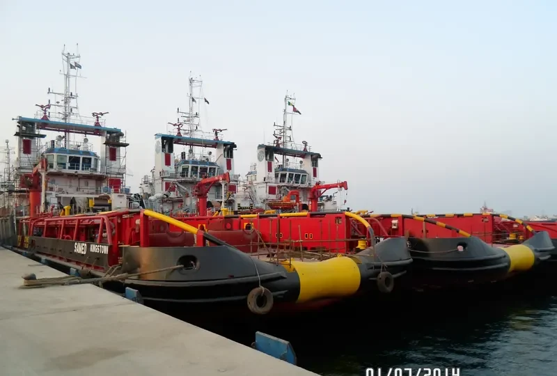 SAMED Offshore Vessel IMO 9415375