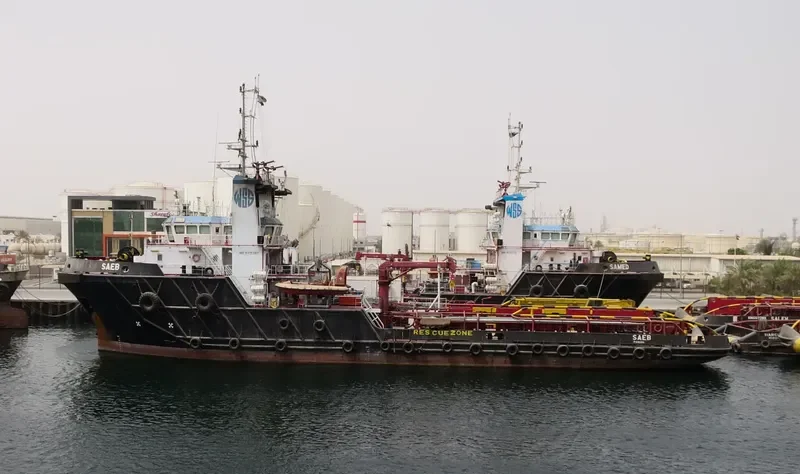 SAEB Offshore Vessel IMO 9415387 photo 2