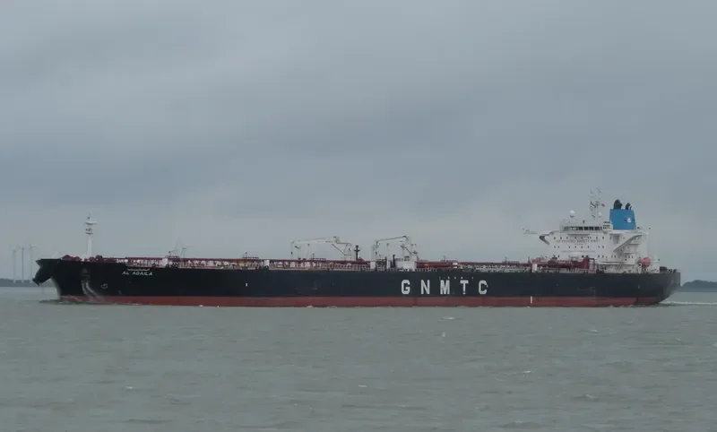 AL AGAILA Tanker IMO 9415404 photo 6