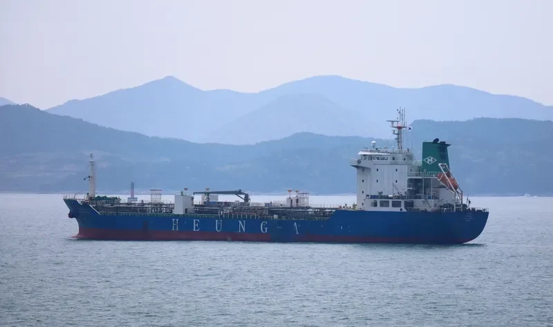 HEUNG A PIONEER Tanker IMO 9415478