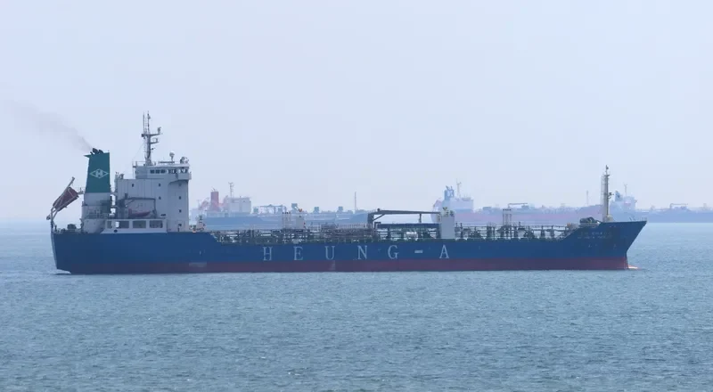 HEUNG A PIONEER Tanker IMO 9415478 photo 2