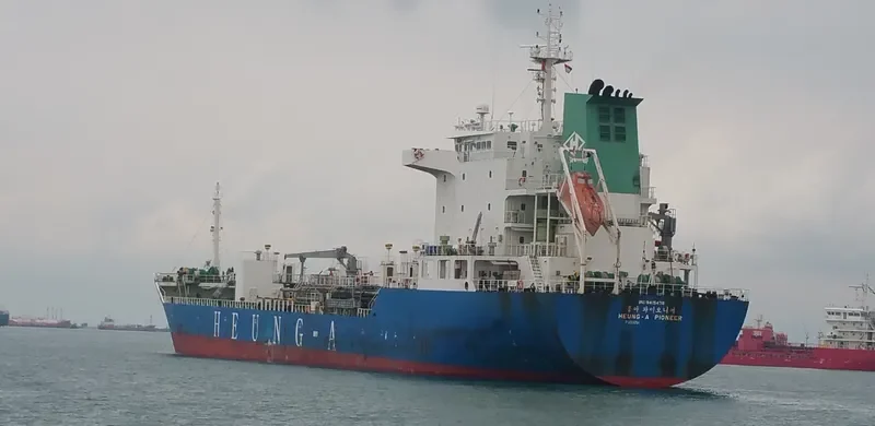 HEUNG A PIONEER Tanker IMO 9415478 photo 4