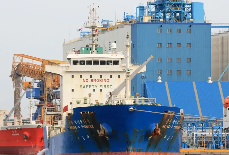 HEUNG A PIONEER Tanker IMO 9415478 photo 7
